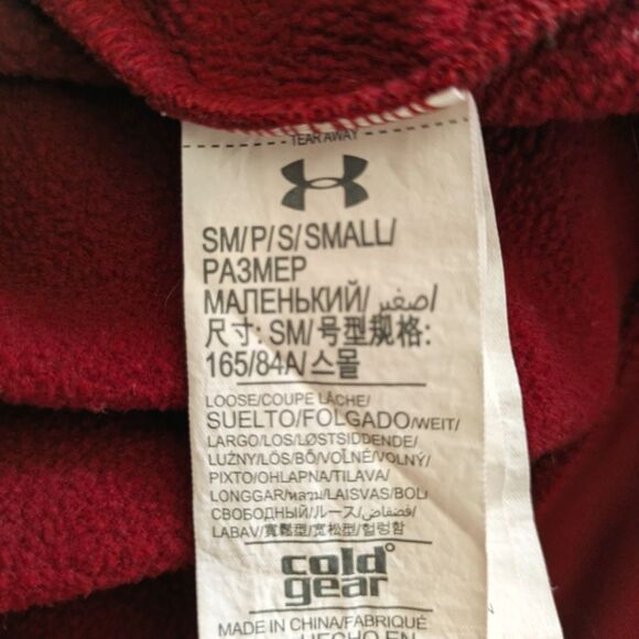 Under Armour ColdGear Petite Small Hoodie - Maroon - Picture 6 of 6